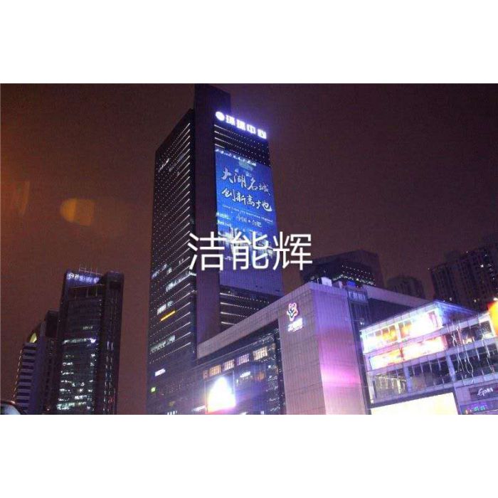 DMX 512多图切换投影灯1