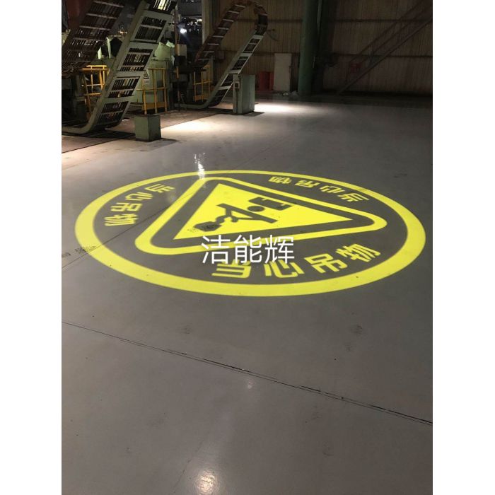 400W工业投影灯安全标识投影