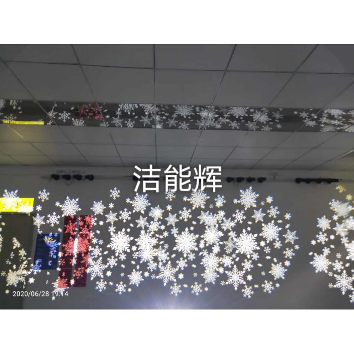 DMX512四图切换投影1